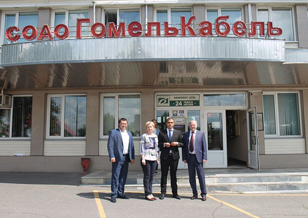Офис в Гомеле