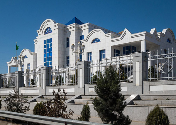 Туркменбашы