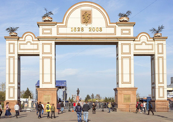 Красноярск