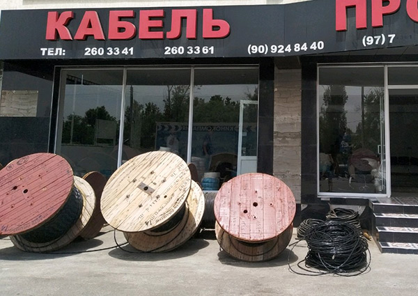 Головной офис в Ташкенте